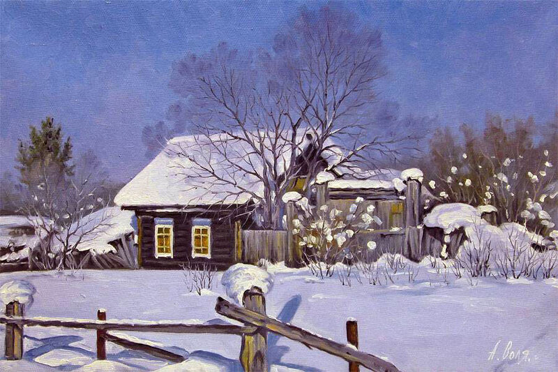 Зимние деревенские пейзажи. Художник Александр Воля.