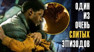 The Last of Us / Одни из нас (обзор/мнение о 5 серии)