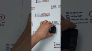 Быстросъем для активного сабвуфера Kicx quick connector!