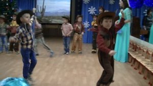 Танец ковбоев. Новый 2019 год