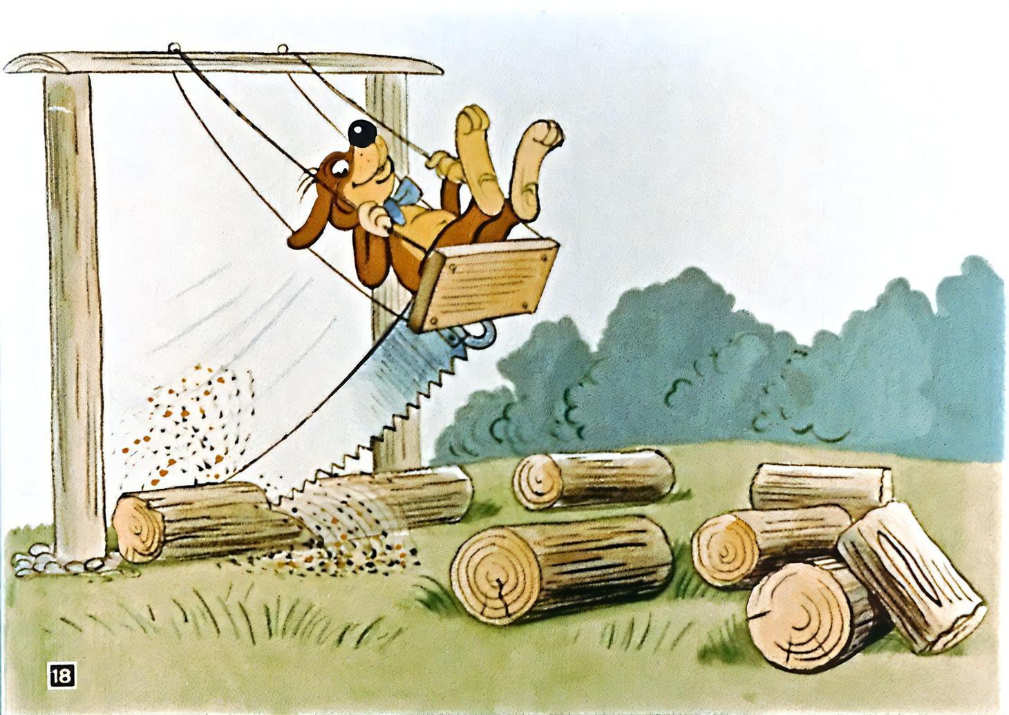 Рубленный стих. Пилить дрова. Дрова карикатура. Карикатура пиление дров. Пилят бревно.