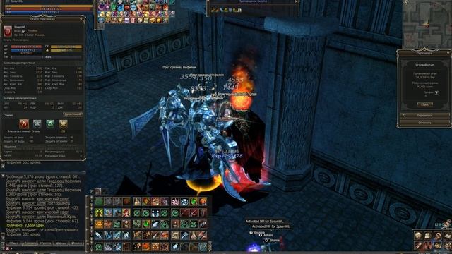 Lineage 2 Classic - Farm WL (Catacomb of Dark Omens) смотреть онлайн