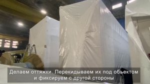 ГОСТ упаковка груза, требования к упаковке грузов - Фастпэк