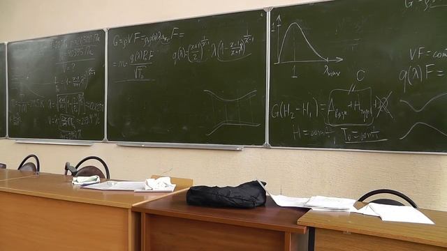Семинар 3 | Газовая динамика смотреть онлайн