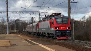 ЭП20-039 с поездом номер 065 Москва-Воронеж |Булатниково