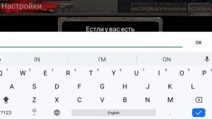 The Walking zombie 2. Код на бензин #TWZ2 ЗОМБИ АПОКАЛИПСИС