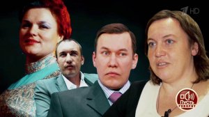 Любимая племянница Зыкиной. Проклятие бриллиантов?.. Пусть говорят. Выпуск от 15.05.2019