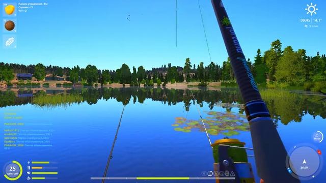 Русская Рыбалка 4\оз.Медвежье.) смотреть онлайн