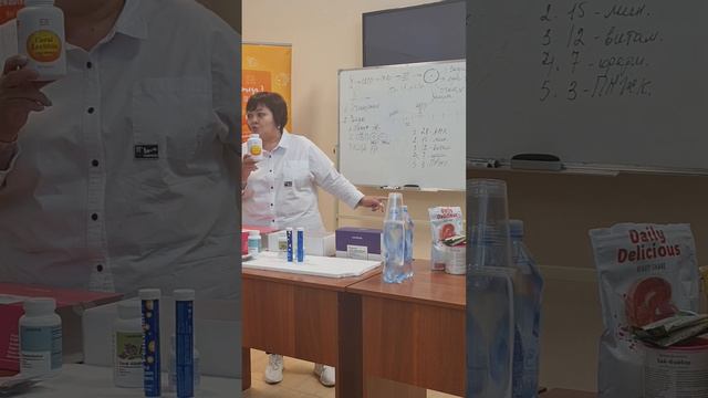 Корал детокс плюс.  Ирина Латипова