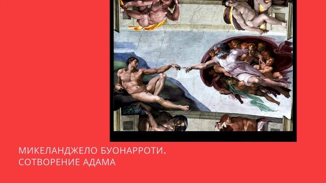Что такое "культурология"? What is "social anthropology"? || Лекции по культурологии || Культура