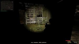 Прохождение Возвращение Шрама [part 2]:SOS на Болотах и встреча с Лебедевым