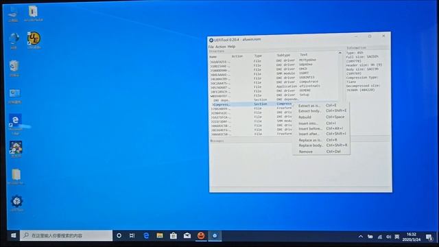 Dell Precision M3800 Unlock BIOS Advanced Options 解锁BIOS高级选项 смотреть онлайн
