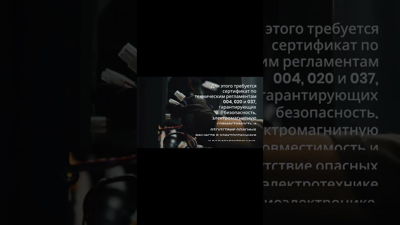 Идеальная газонокосилка — важность сертификации — sertex.org