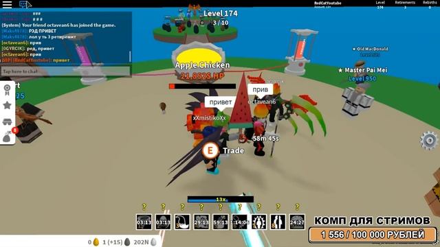 ТРОФЕЙНОЕ ОБНОВЛЕНИЕ. МОЯ КОЛЛЕКЦИЯ КУБКОВ В СИМУЛЯТОРЕ КУРИНОЙ ФЕРМЫ | TROPHY Egg Farm Simulator смотреть онлайн