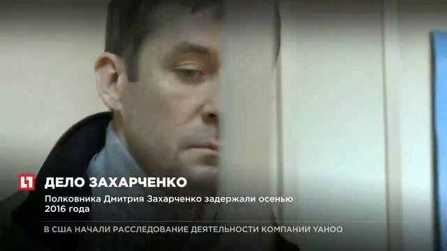 Подельники содержание. Подельники содержание