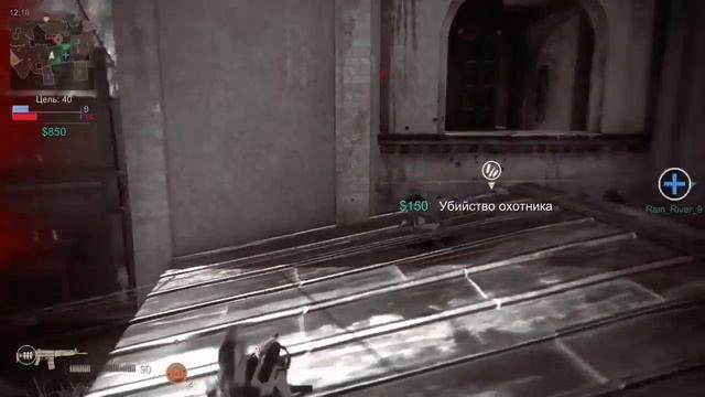 Uncharted 4 - Multieplayer - Елена Фишер