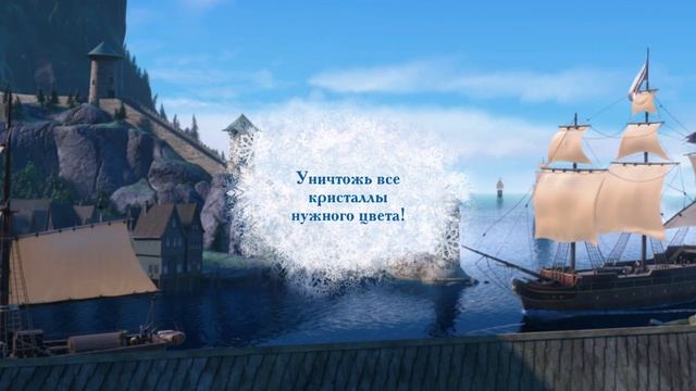 Холодное сердце. Звездопад: Снежки_20231104212001 смотреть онлайн