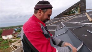 Фальцевая кровля! НАДСТЕННЫЙ ЖЕЛОБ! ( 3 серия )