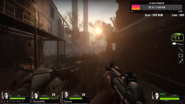 Left 4 Dead 2 #2 Шашлыки) смотреть онлайн