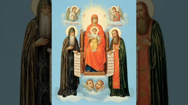 Помогите нам, грешным, через покаяние очиститься Преподобные Антоний и Феодосий смотреть онлайн