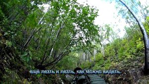 Гулаг Богучанский часть1