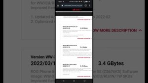 Asus ROG phone 5 - обновление до 12 андроида