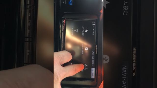 Mitsubishi electric NR-MZ005 включение (активация) камеры заднего хода
