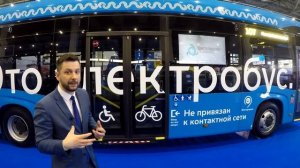 Электробус: прорыв или провал?