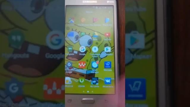 Что есть в моем телефоне смотреть онлайн