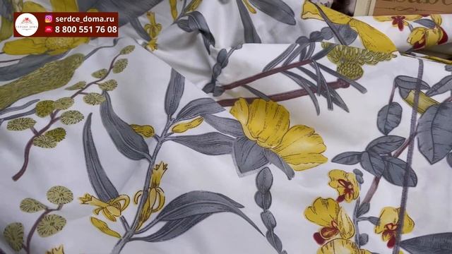 Комплект постельного белья Asabella 1438 / 100% египетский хлопок смотреть онлайн