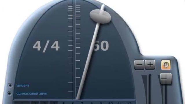 Metronome 60 bit смотреть онлайн