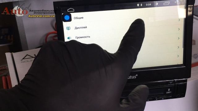 1DIN Android 9 автомагнитола Eplutus CA831 - обзор магнитолы с выдвижным экраном