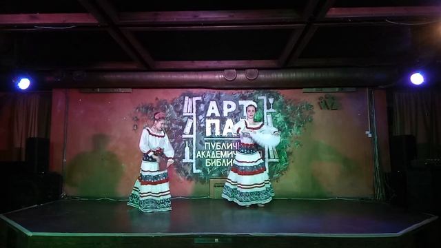 ReФорма: EthnoParty 19.05.2019 Гуахира смотреть онлайн