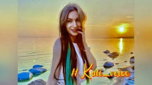 Дороже золота (remix) Kati_Voice