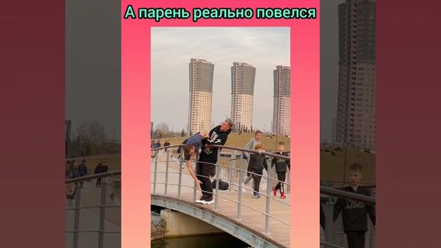 ПРАНКИ здесь! Он повёлся