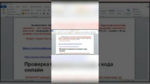 Олег_Решетников_и_Женчина__галина