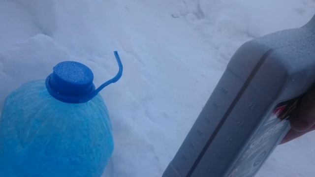 Незамерзайка в -33 замерзла наглухо