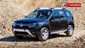 Как подобрать диски на Kia Rio, Renault Duster и Toyota LC Prado 150