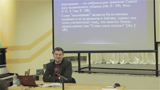 Гузик О.Н. - "Антропология" 11 смотреть онлайн