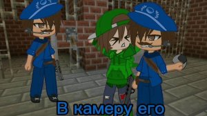 ну............ 👍 (риколит гача)
