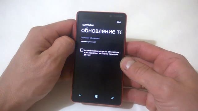 Как обновить Windows Phone 8 до Windows Phone 8.1 смотреть онлайн