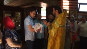 Крещение АЛЕКСАНДРА