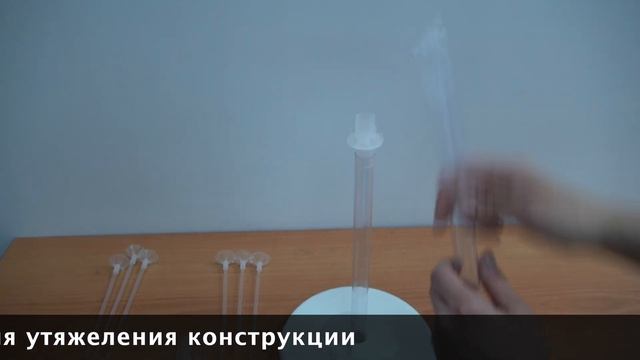 Подставка для шаров на 13 шт, стойка для шаров , Инструкция по сборке стойки для шаров
