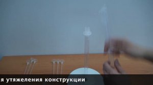 Подставка для шаров на 13 шт, стойка для шаров , Инструкция по сборке стойки для шаров