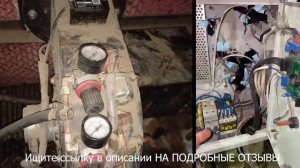 Отзывы горелка сервис ОПЯТЬ ОБМАН И ПОТЕРЯ 100000 РУБЛЕЙ