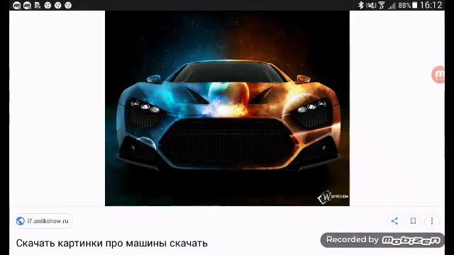Как сделать красивые  обои