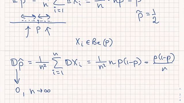 Семинар 1. Организационные вопросы и введение в математическую статистику. 03.09.2020 смотреть онлайн