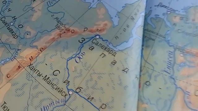 смотрим географию атлас страны и материки извините за размытую камеру смотреть онлайн