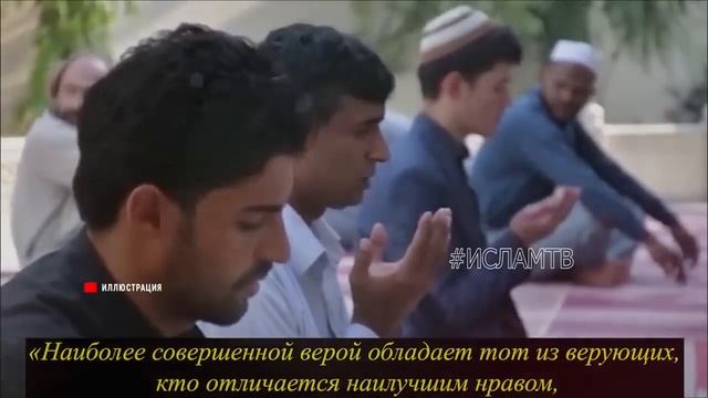 ЖЕНЩИНА КОТОРАЯ ПОДХОДИТ ДЛЯ ЖЕНИТЬБЫ \ ИЩИТЕ ЭТИ 4 КАЧЕСТВА У СВОИХ ЖЕН \ хадис пророка смотреть онлайн