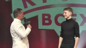 Большая Перемена 2024. Лицей 177